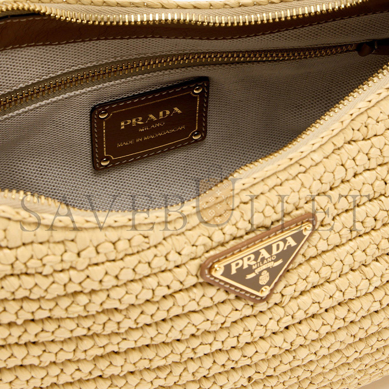 Pra*a aimÉe large crochet shoulder strap 1bc229 (31*18*10cm)